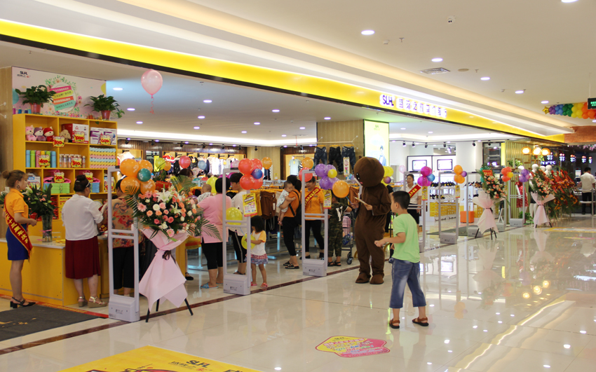 盛隆之家東方店盛大開業(yè)，精彩活動，只等你來！