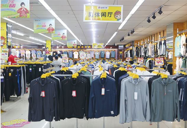 store-pic5.jpg